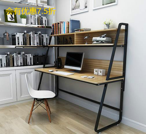 电脑桌台式家用现代简约书桌书架组合简易双人笔记本桌子